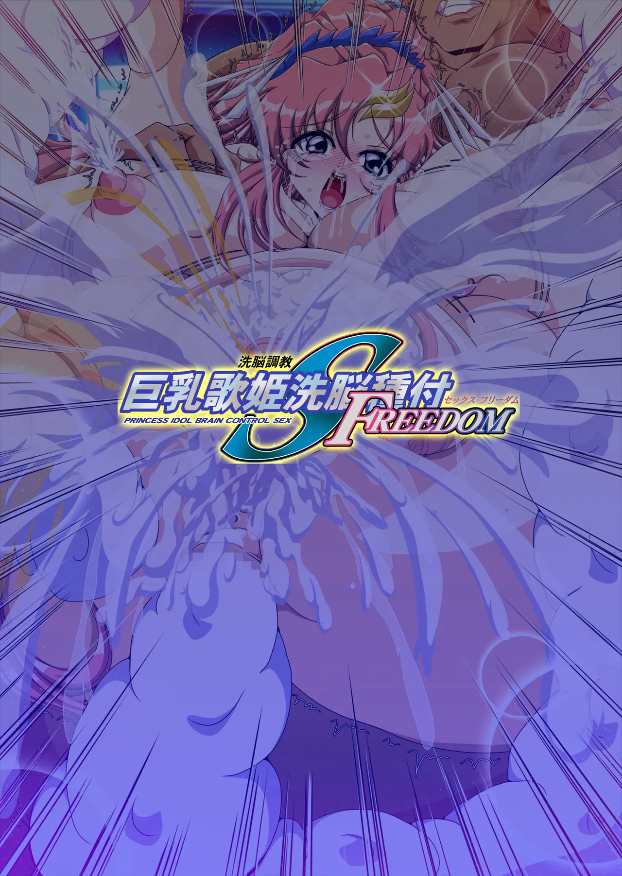 Nhentai Image