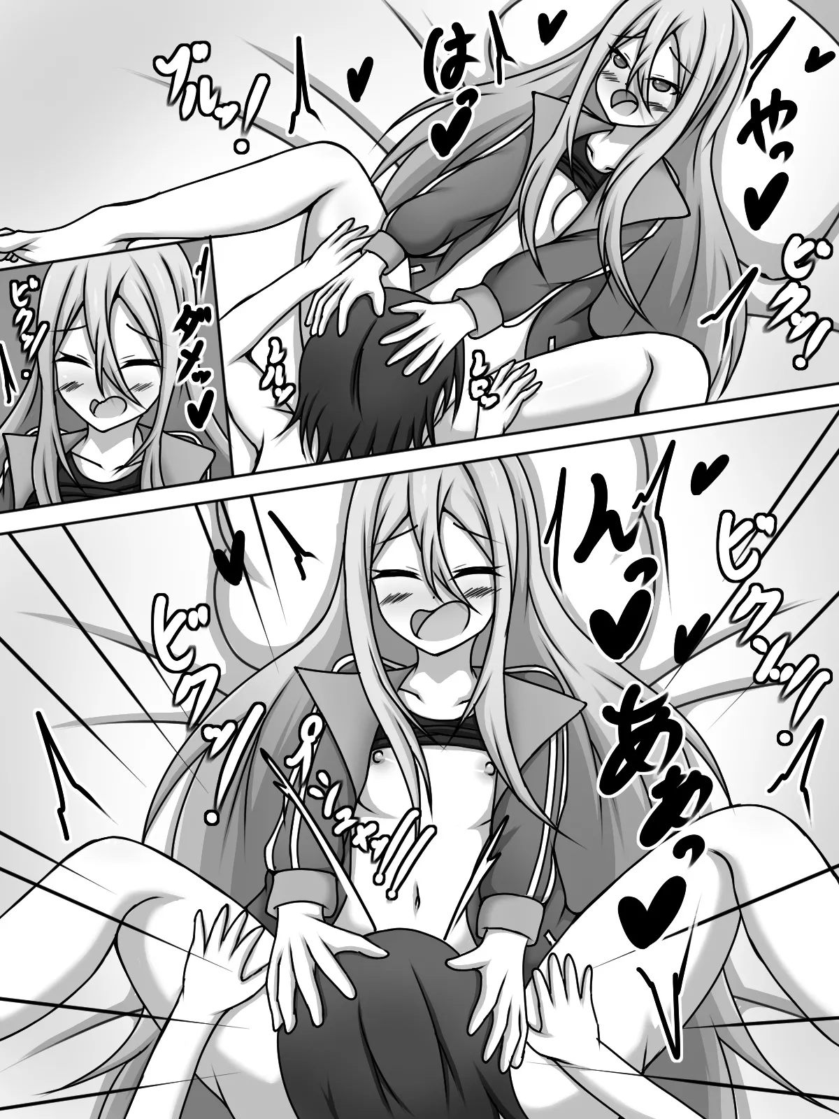 Nhentai Image