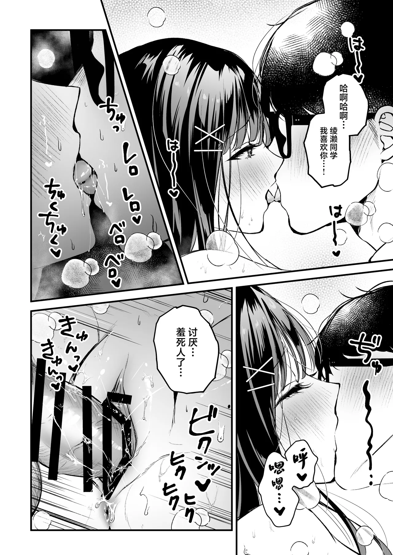 Nhentai Image