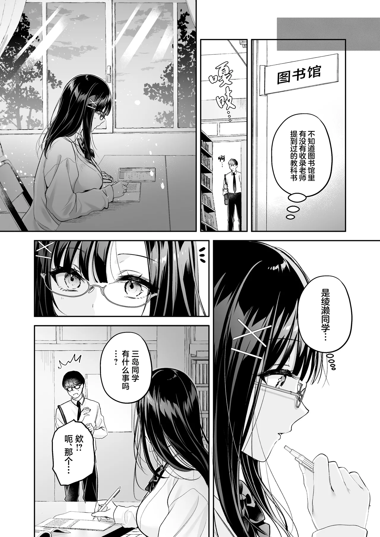 Nhentai Image