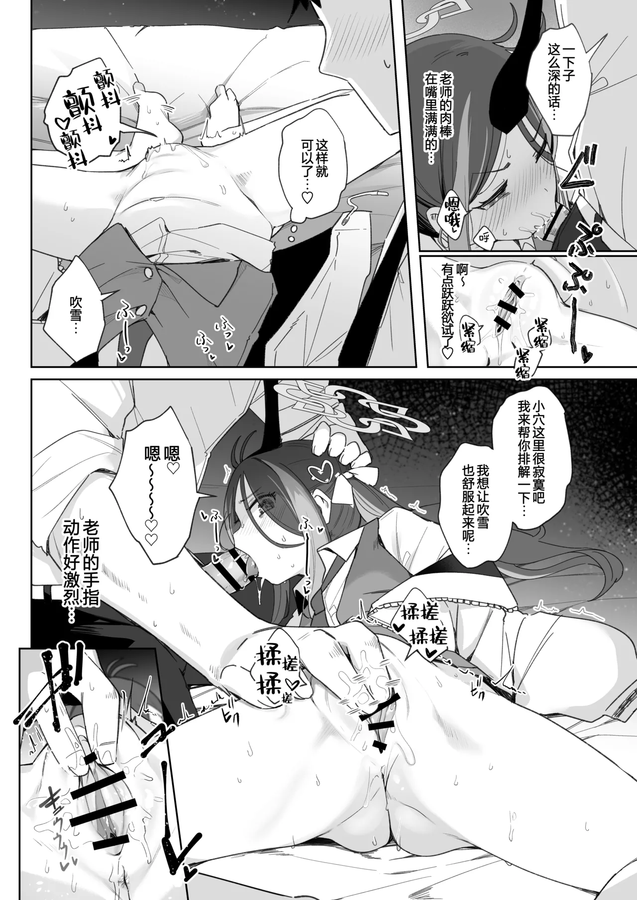 Nhentai Image