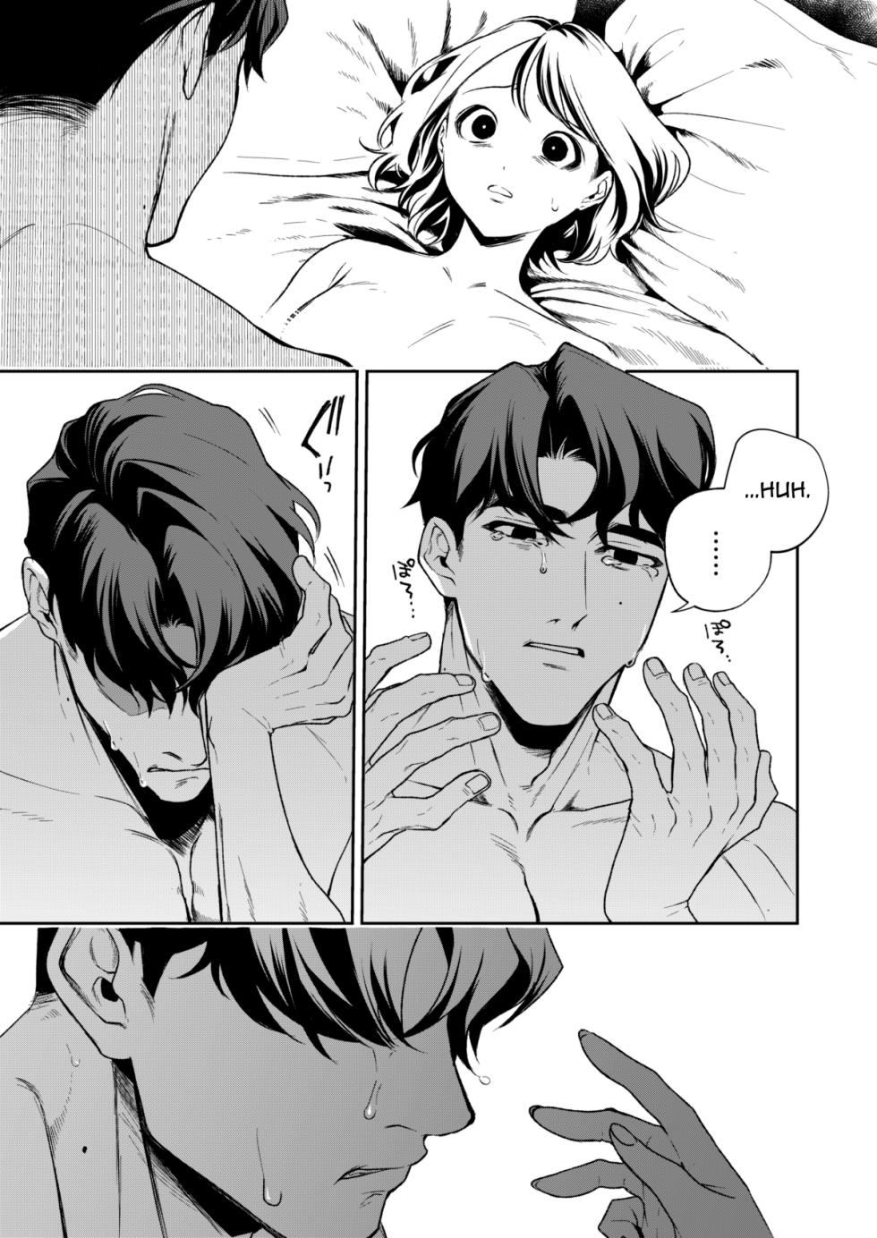 Nhentai Image