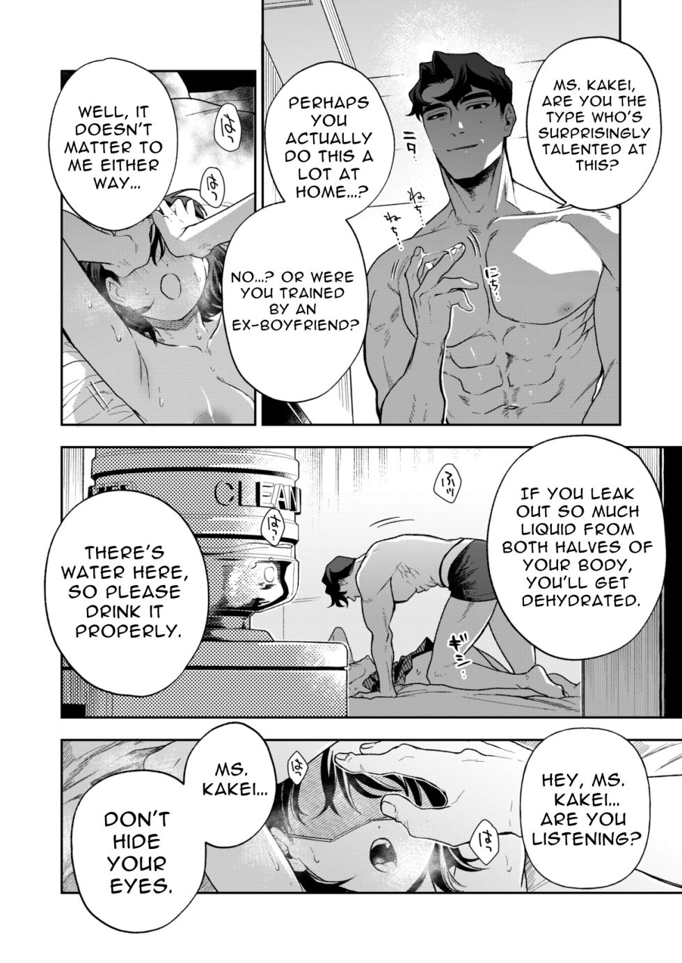 Nhentai Image