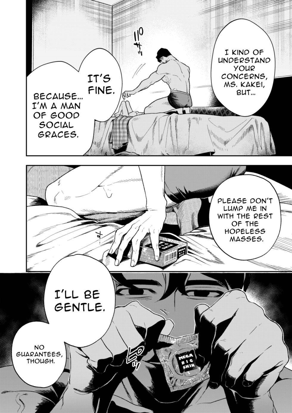 Nhentai Image