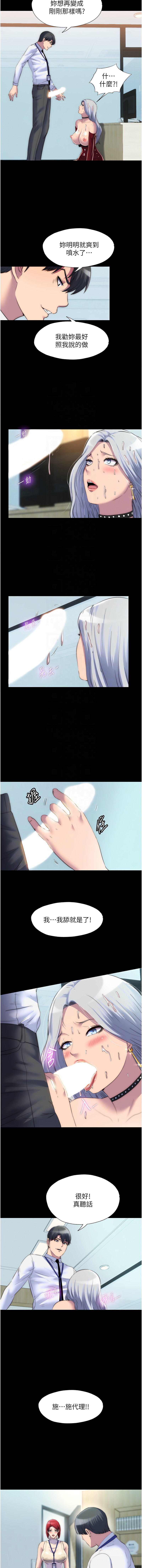 Nhentai Image