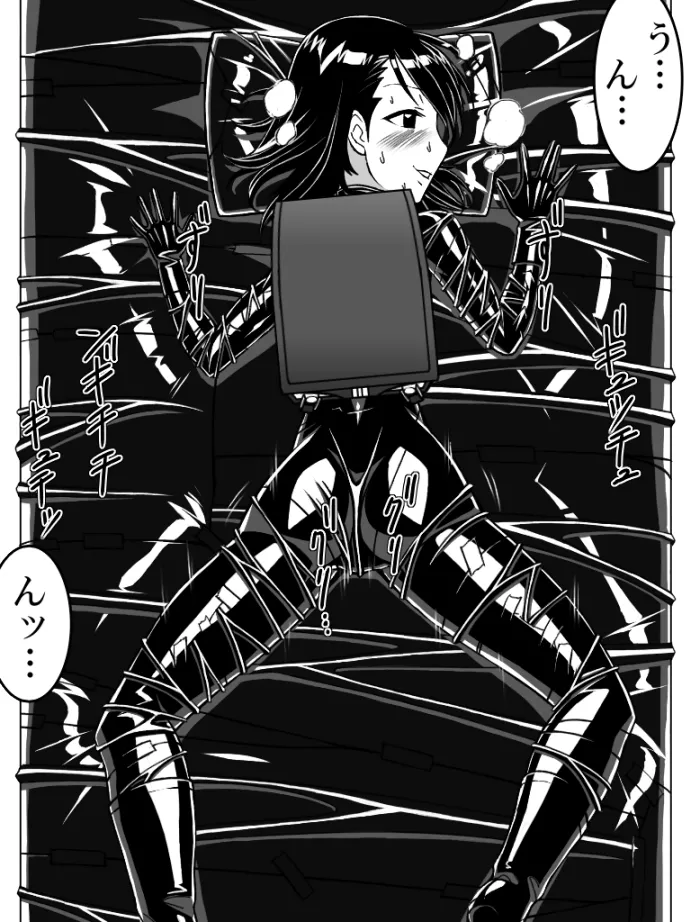 Nhentai Image