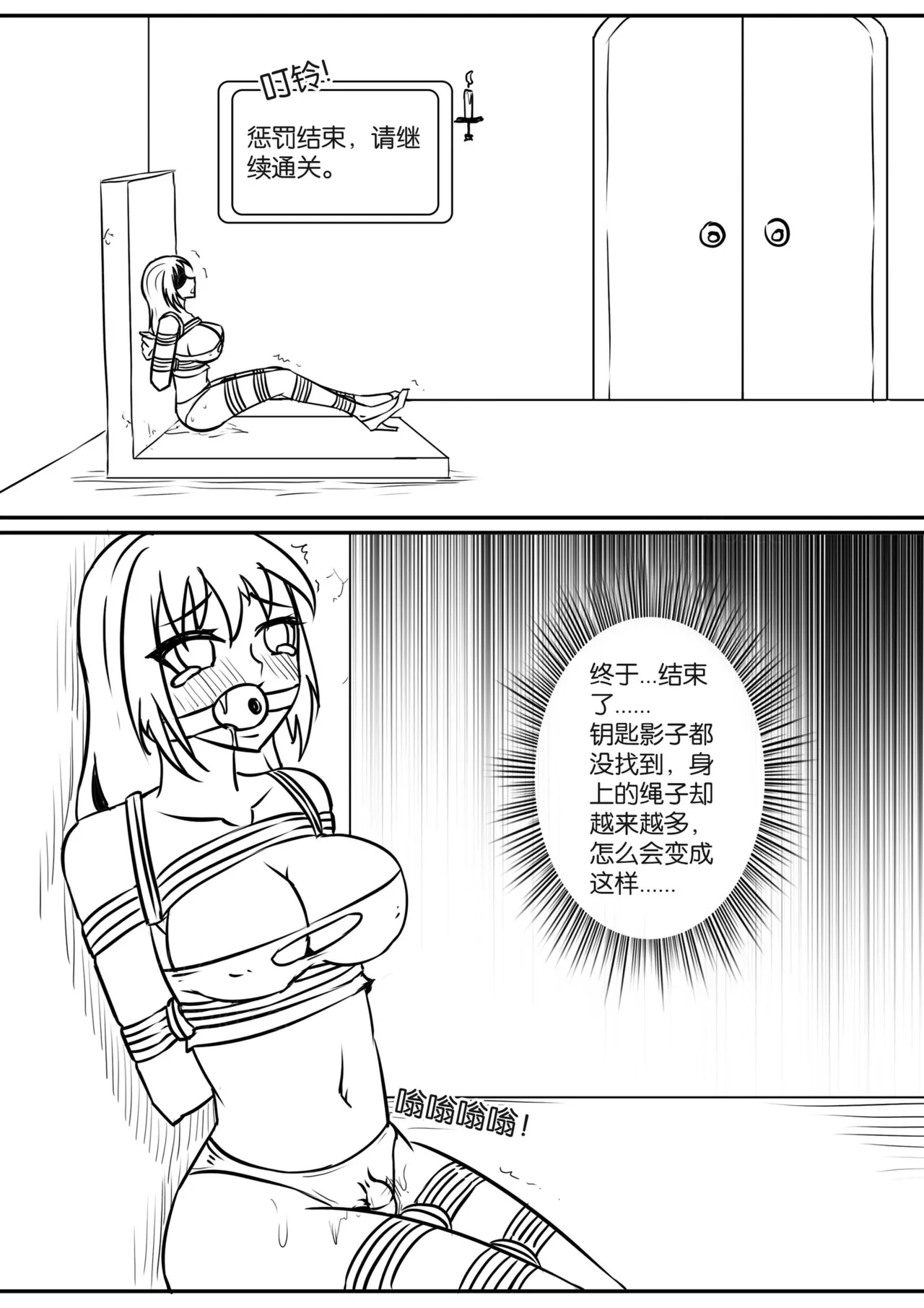 Nhentai Image