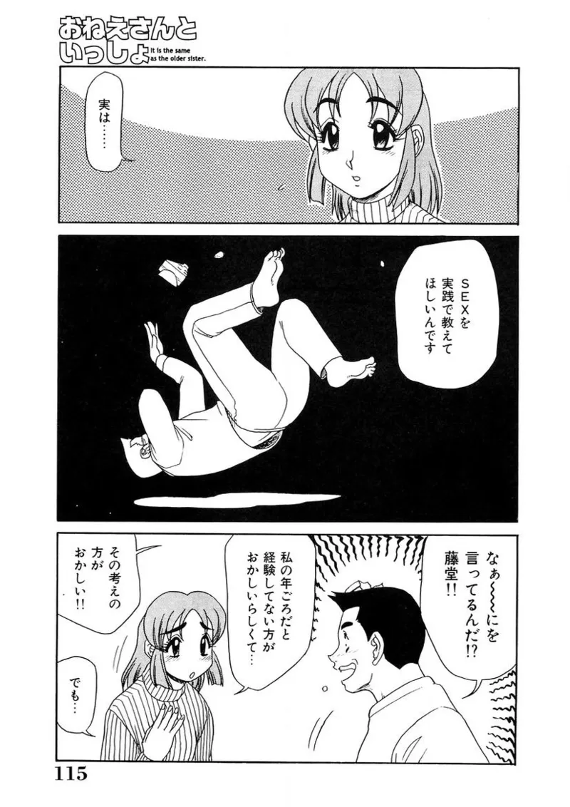 Nhentai Image