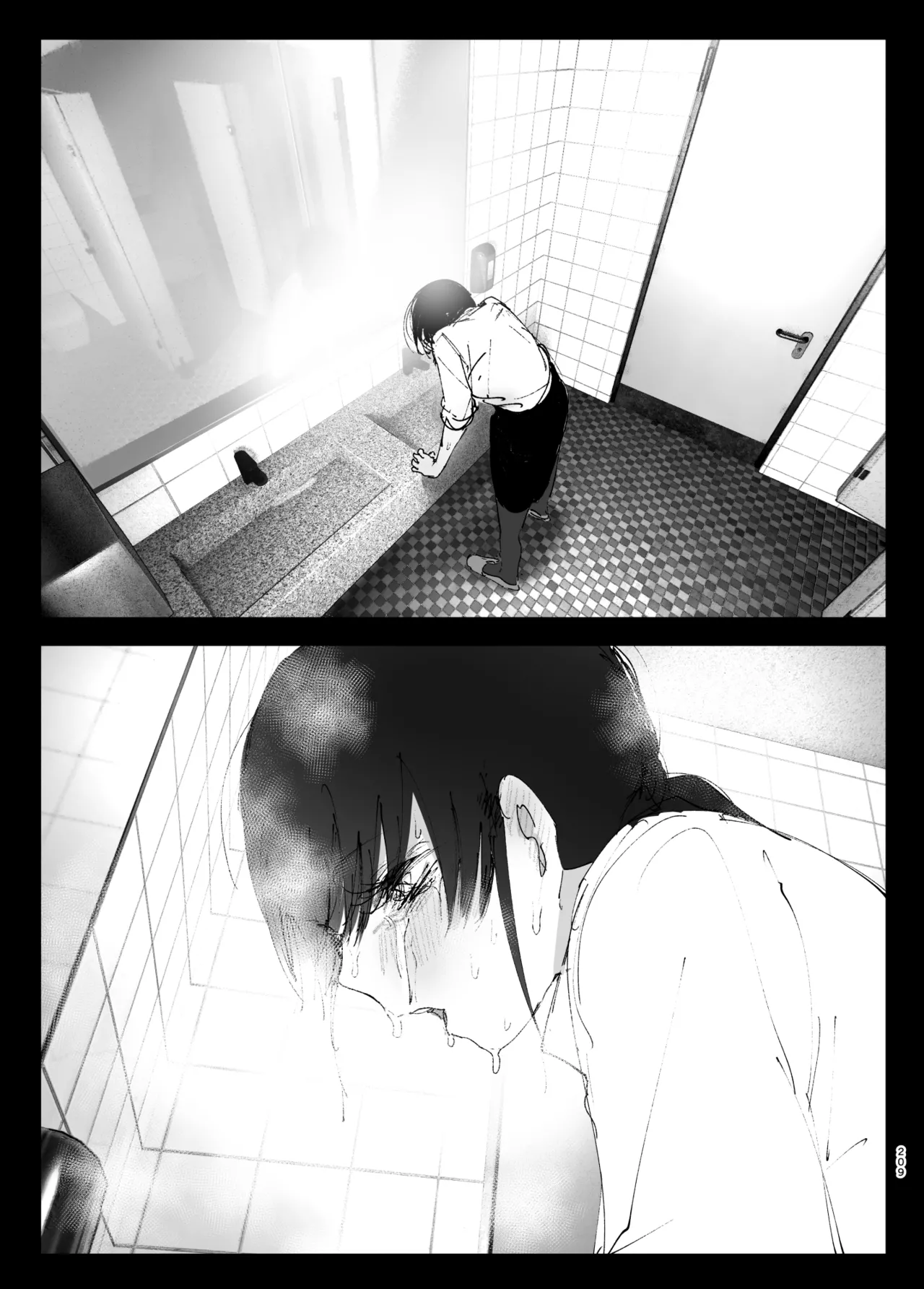 Nhentai Image