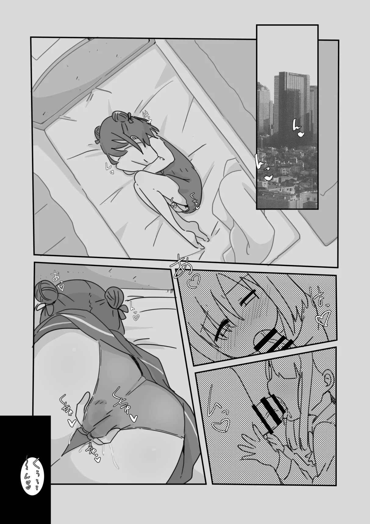Nhentai Image