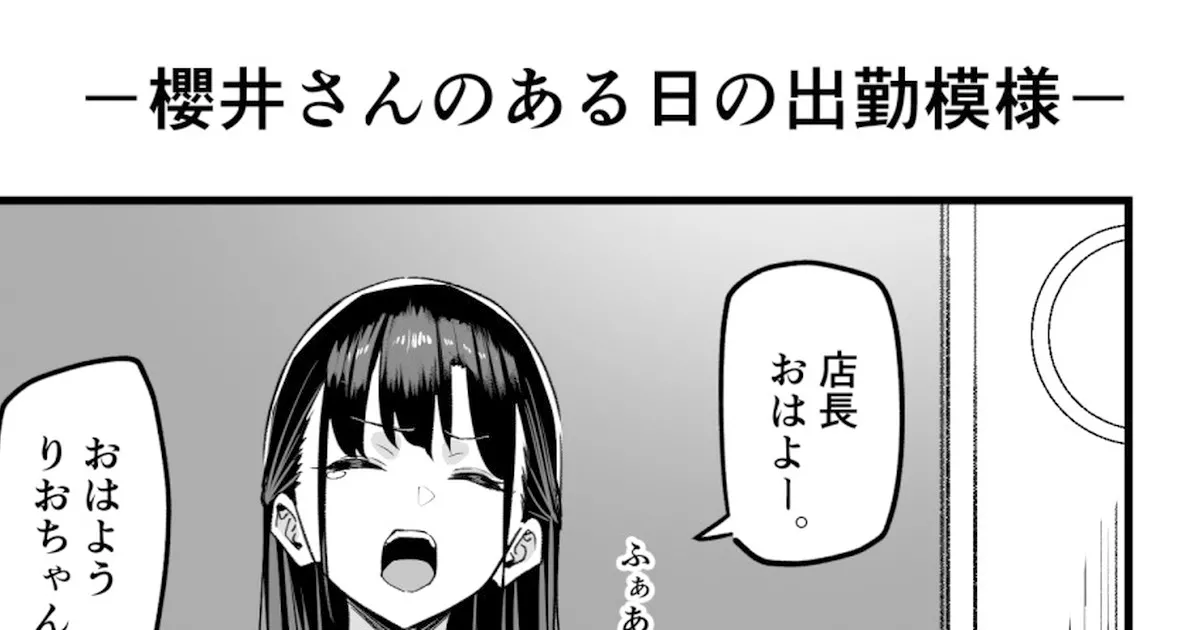 Nhentai Image