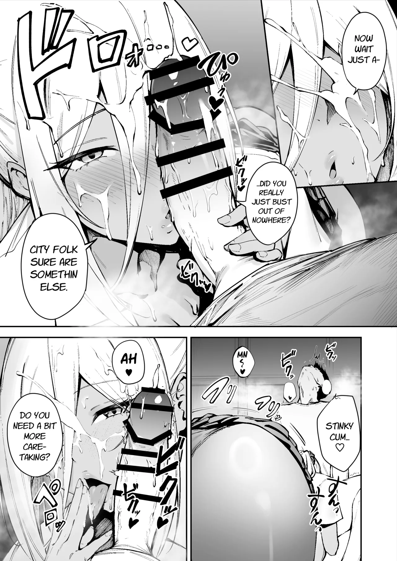 Nhentai Image