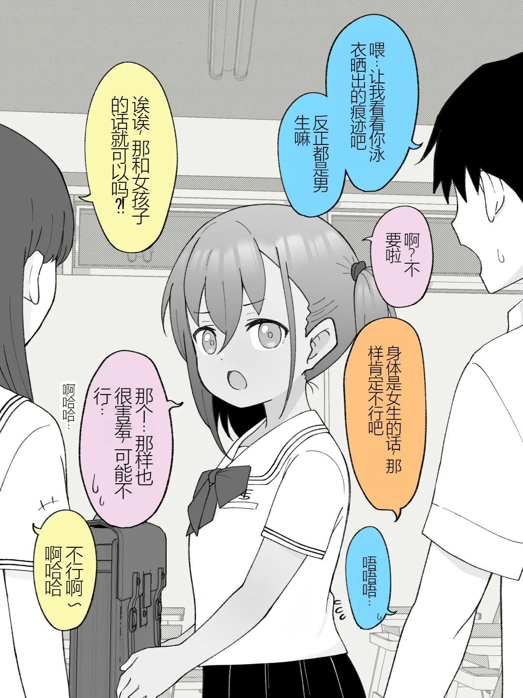 Nhentai Image