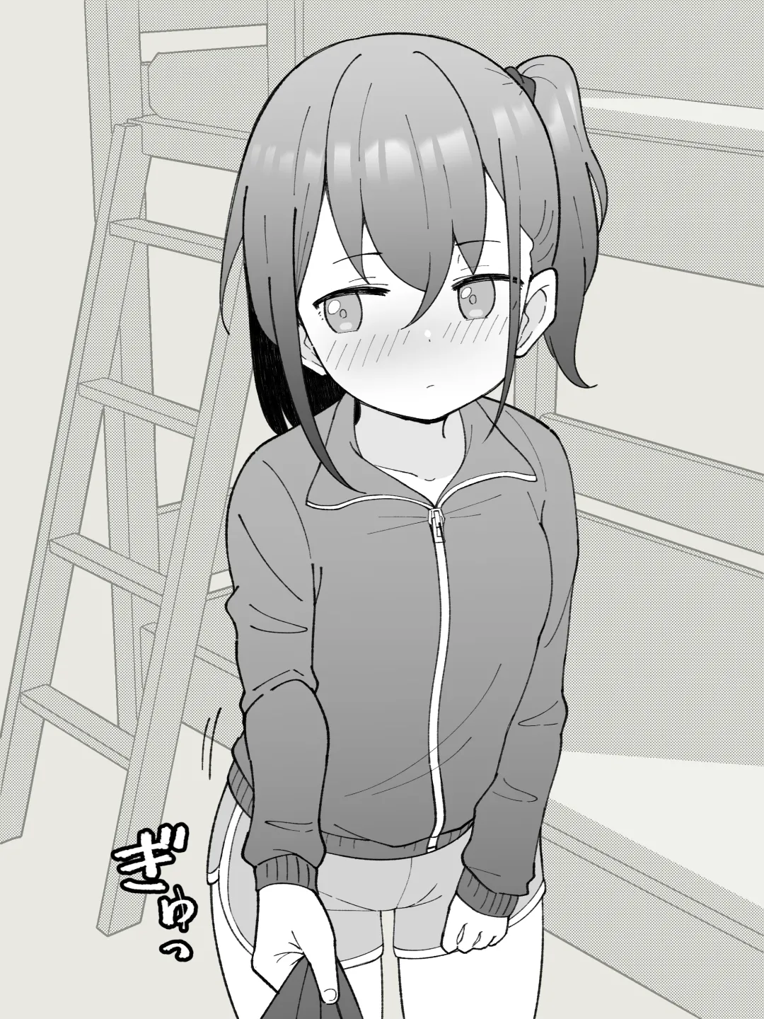 Nhentai Image