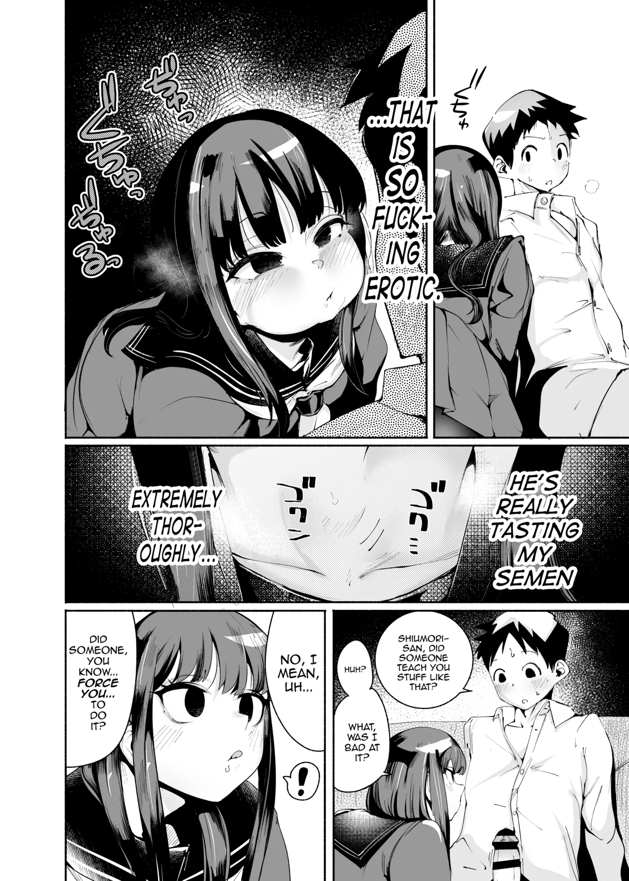 Nhentai Image