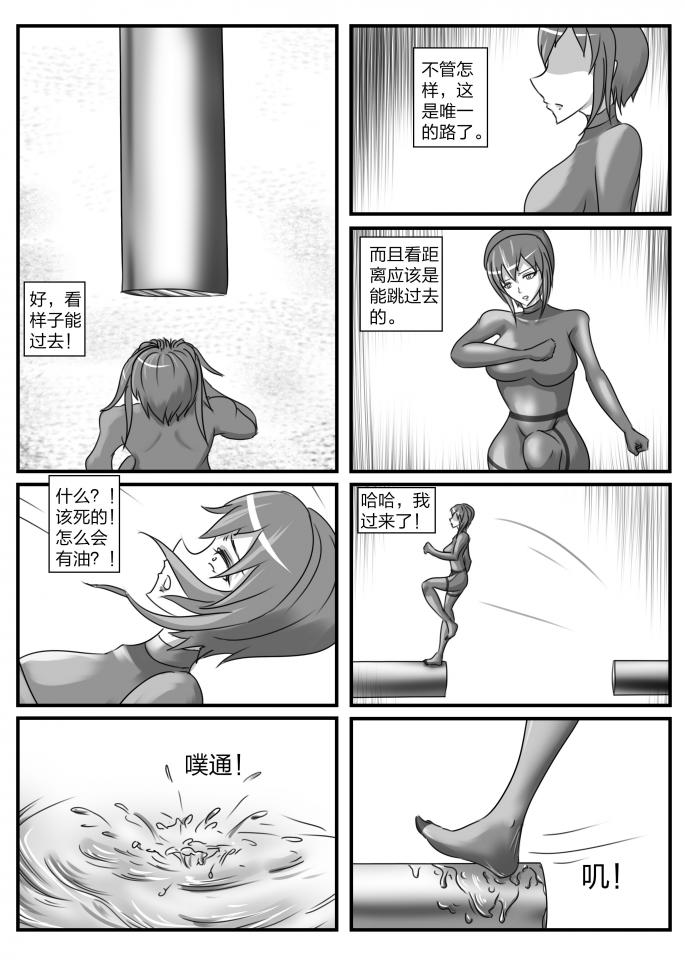 Nhentai Image