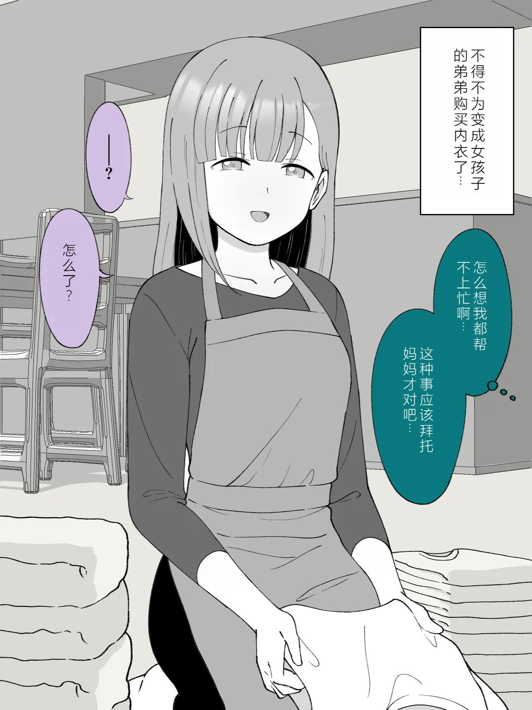 Nhentai Image