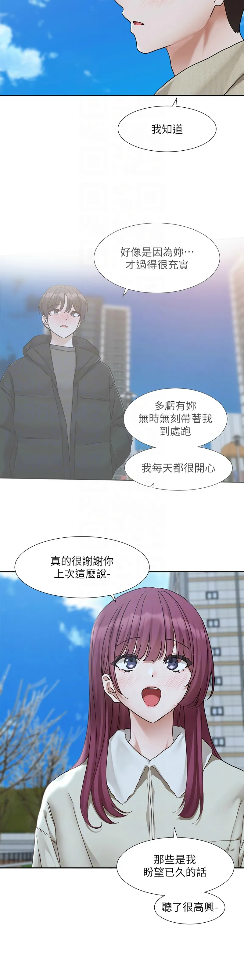Nhentai Image
