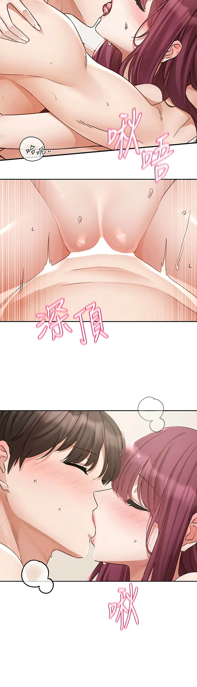 Nhentai Image