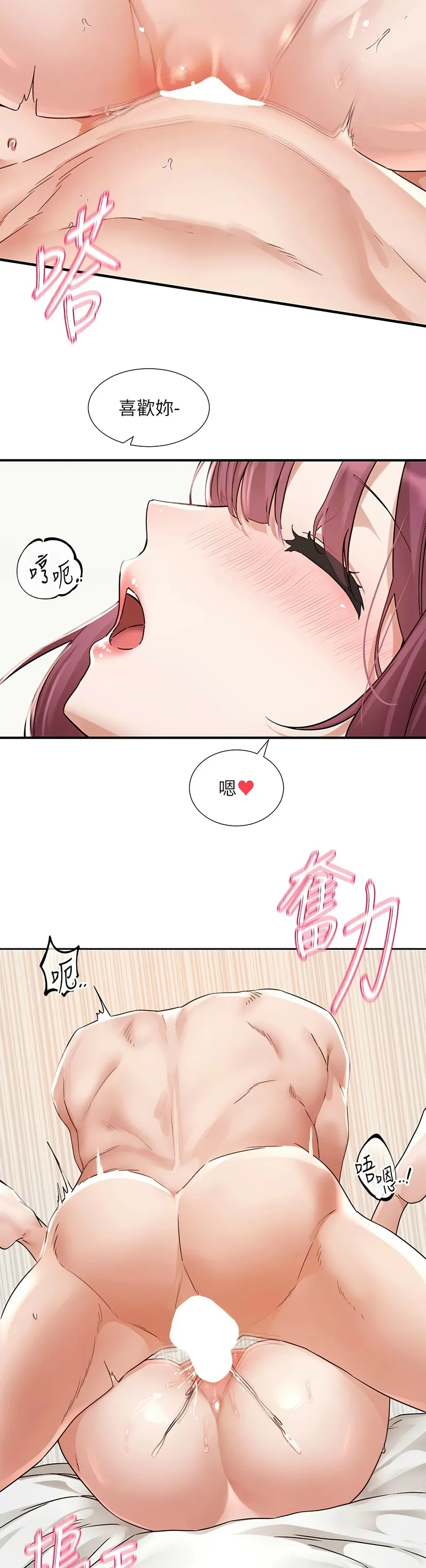 Nhentai Image