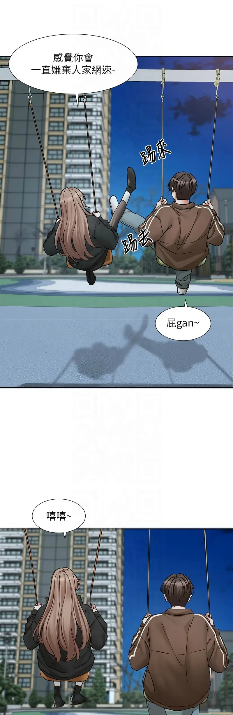 Nhentai Image