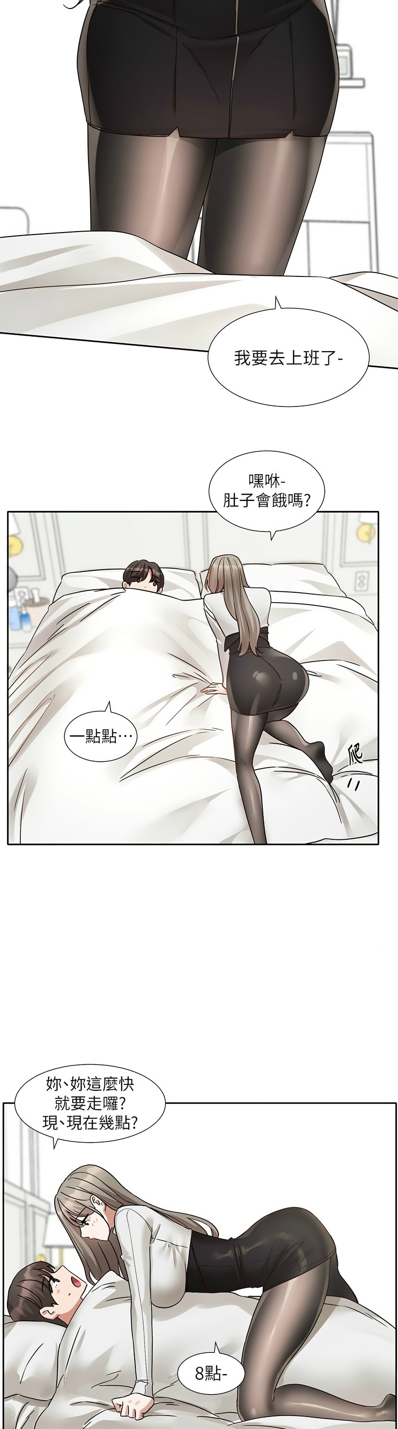 Nhentai Image