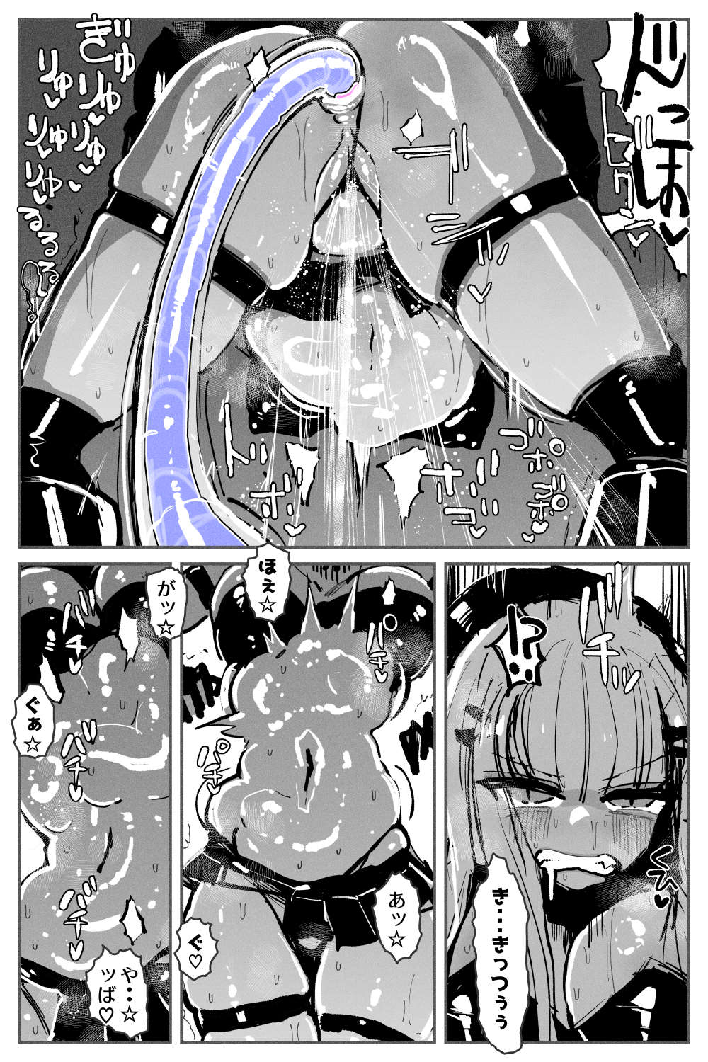 Nhentai Image