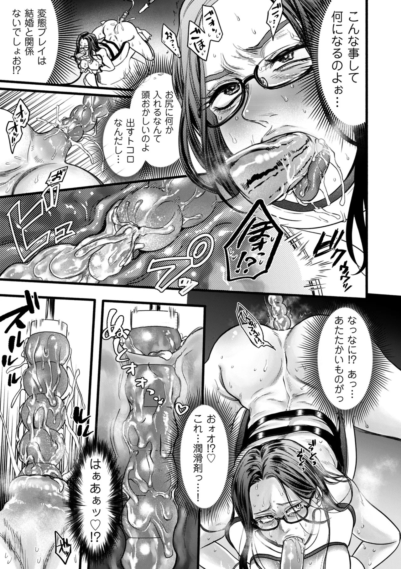 Nhentai Image