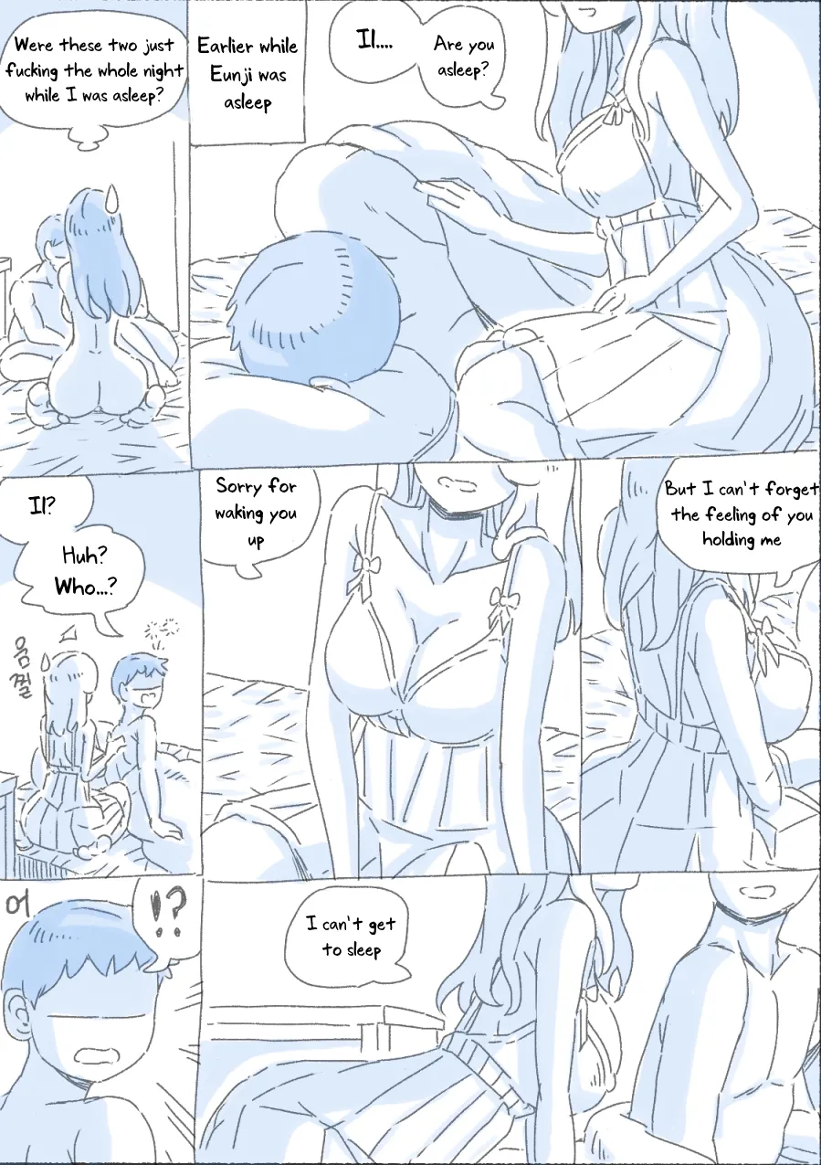 My Sister vol.1 page 167 full