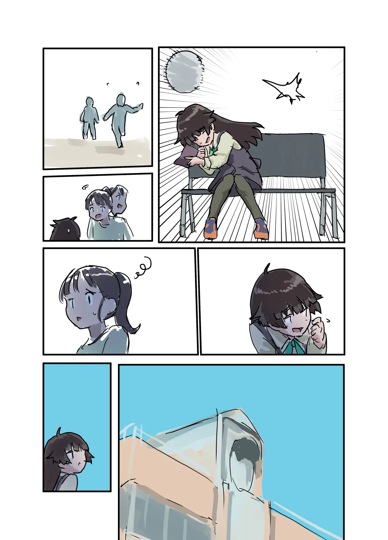 Nhentai Image