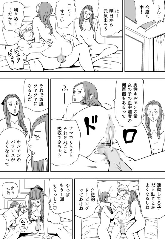 Nhentai Image
