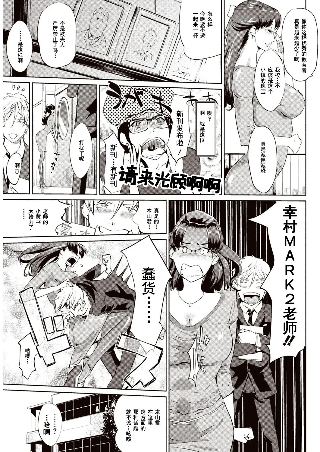 Nhentai Image
