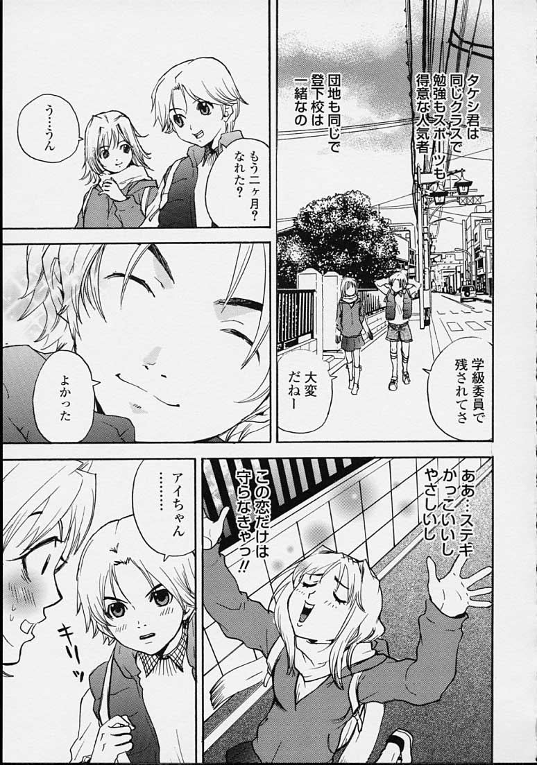 Nhentai Image