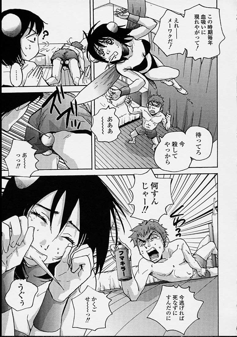 Nhentai Image