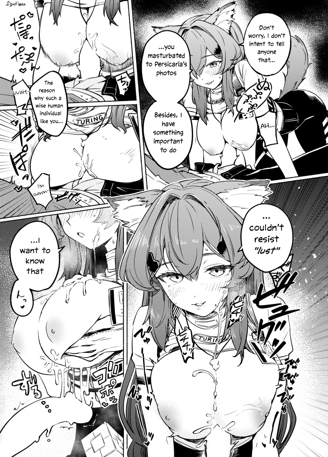 Nhentai Image
