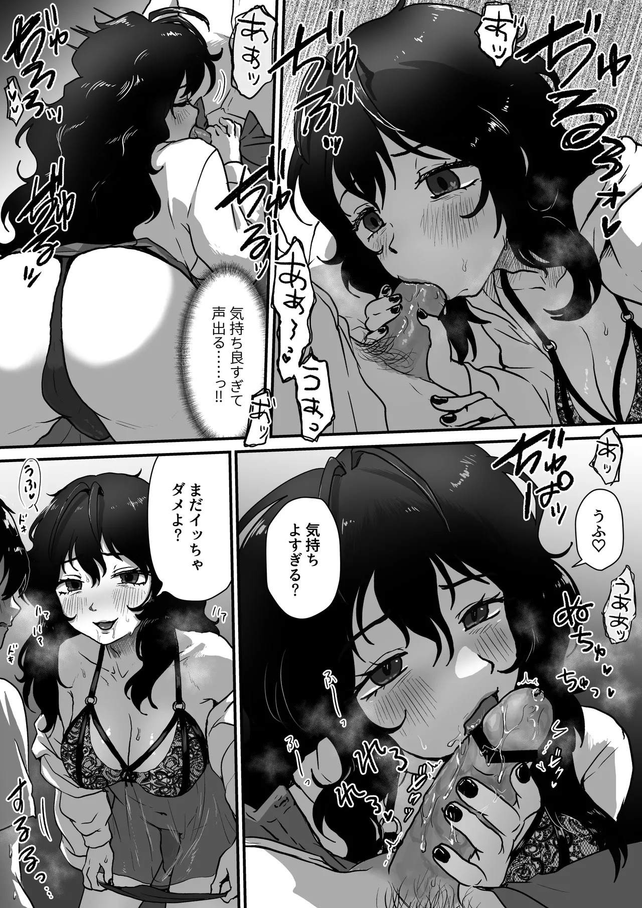 Nhentai Image