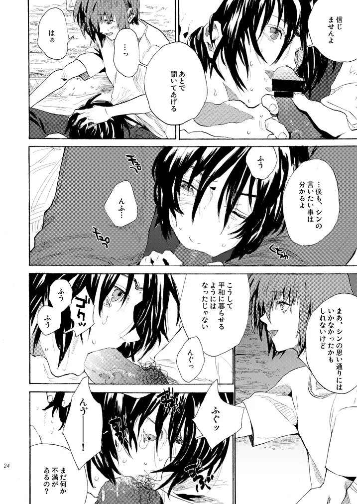 Nhentai Image
