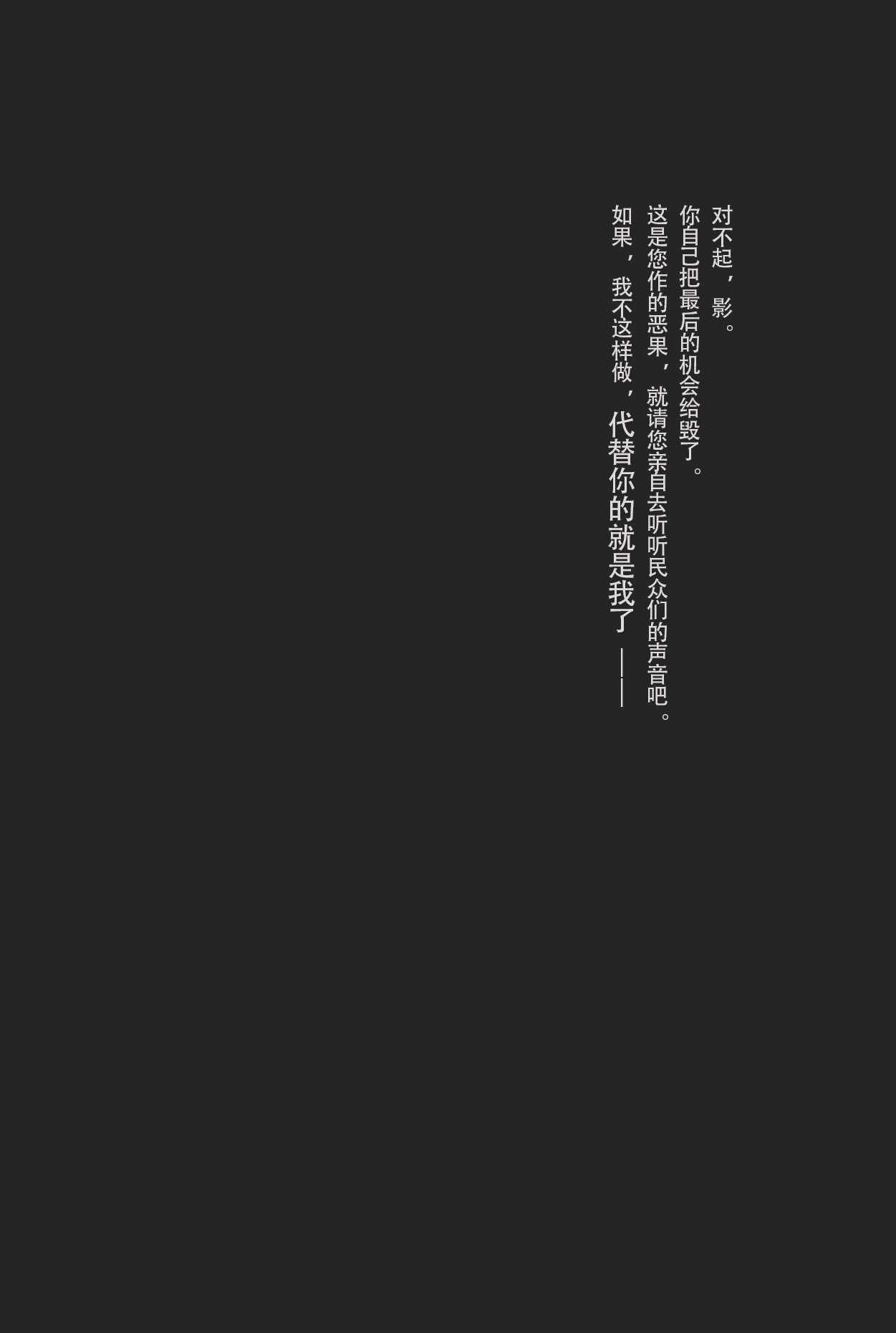 Nhentai Image
