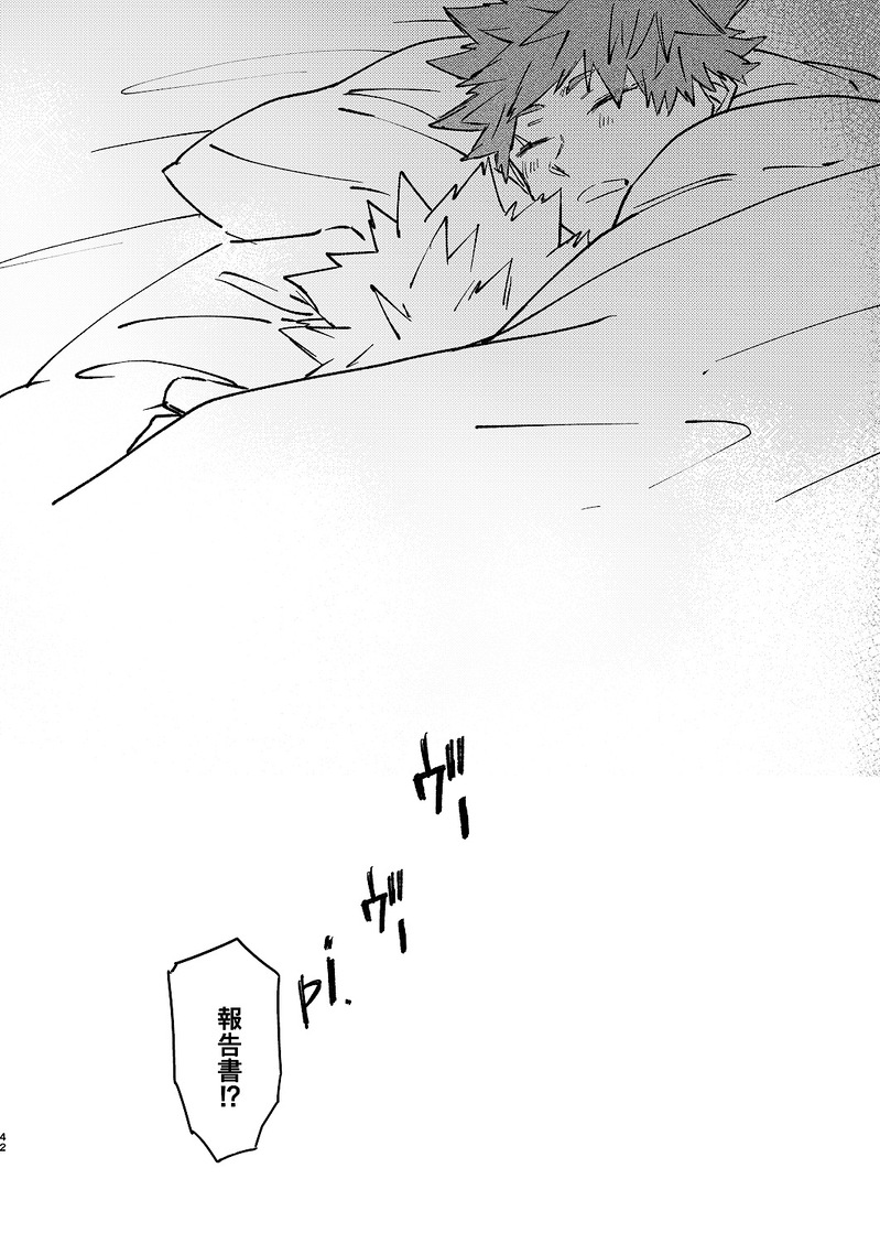 Nhentai Image