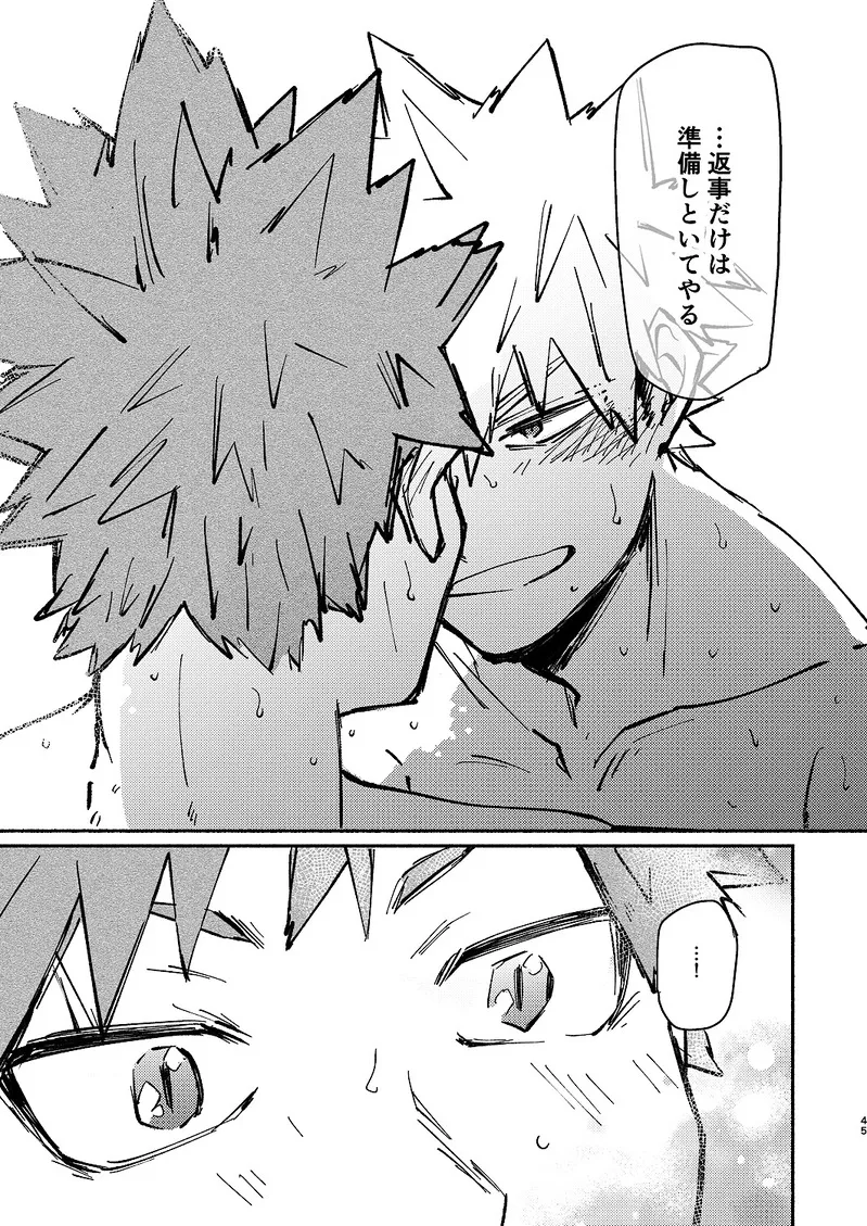 Nhentai Image