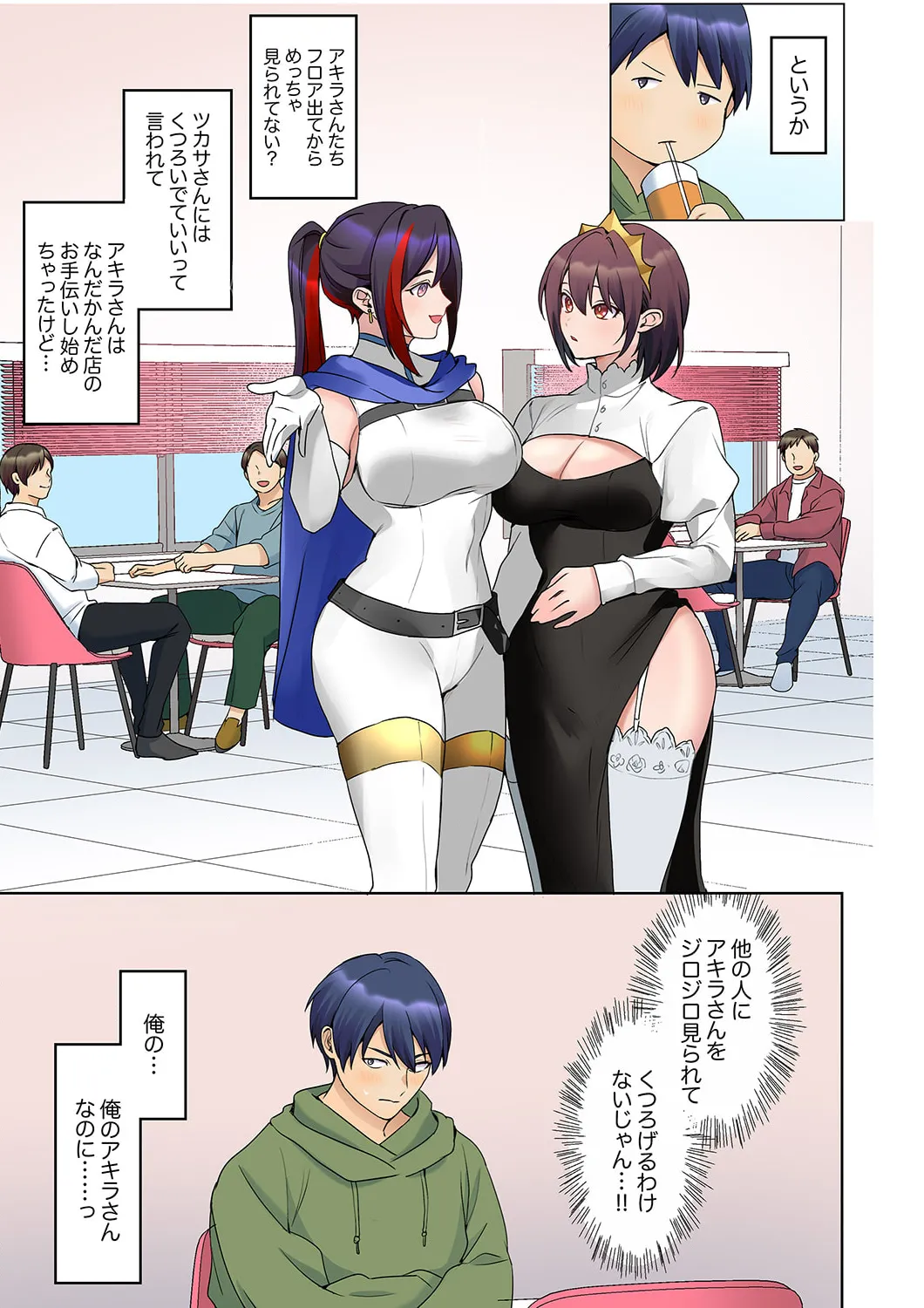 Nhentai Image