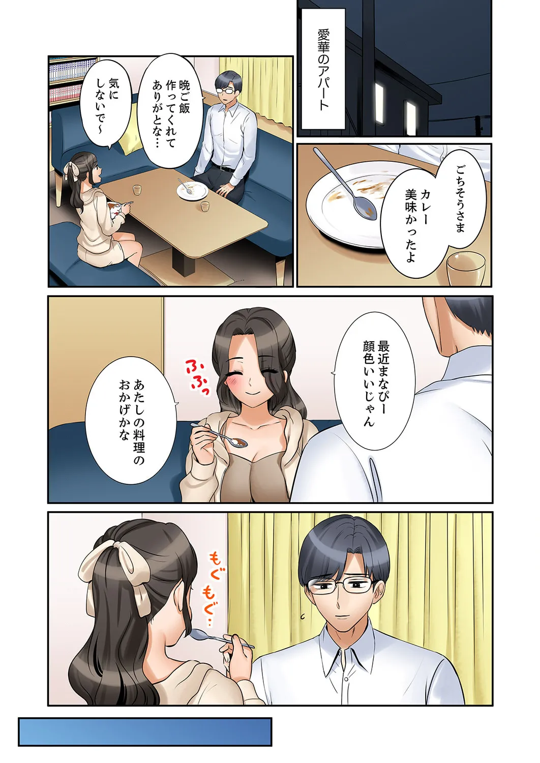 Nhentai Image