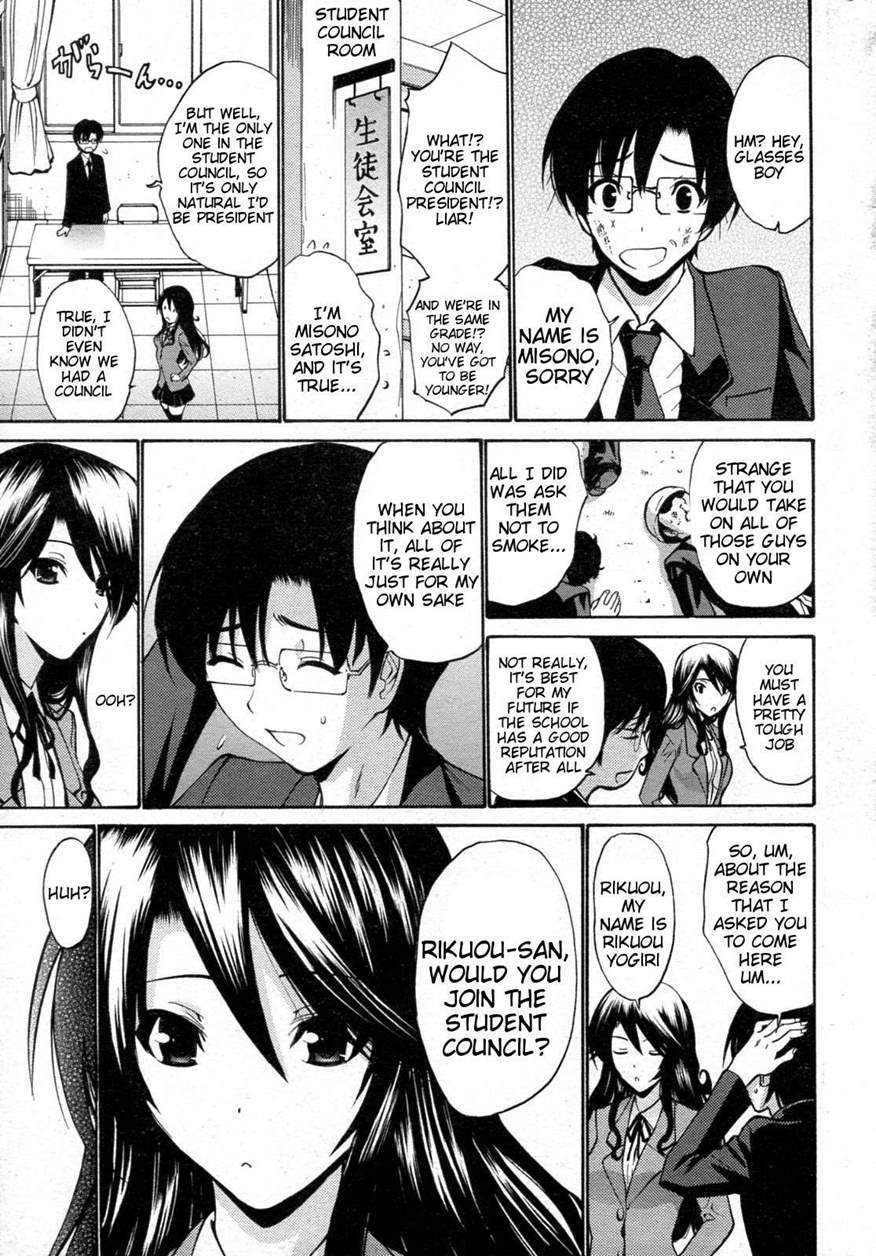 Nhentai Image