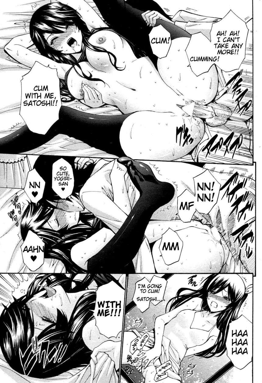 Nhentai Image