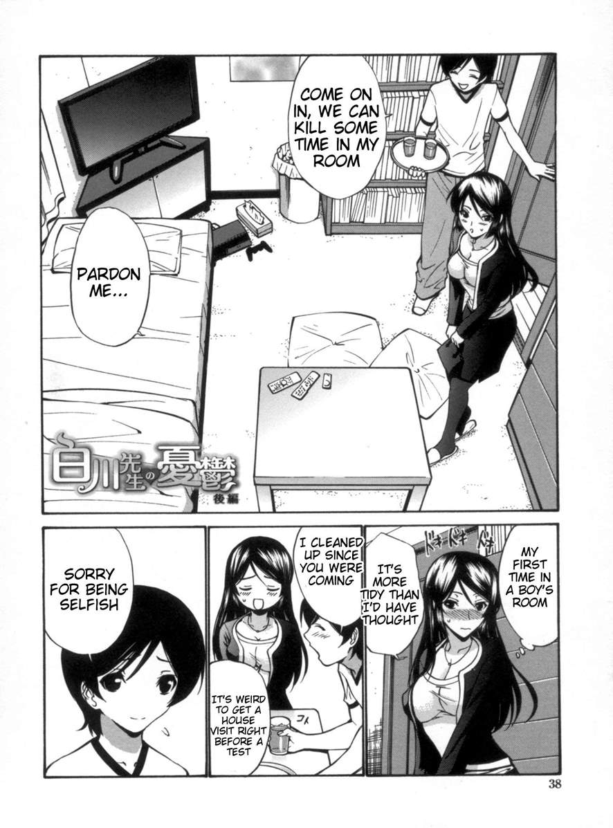 Nhentai Image