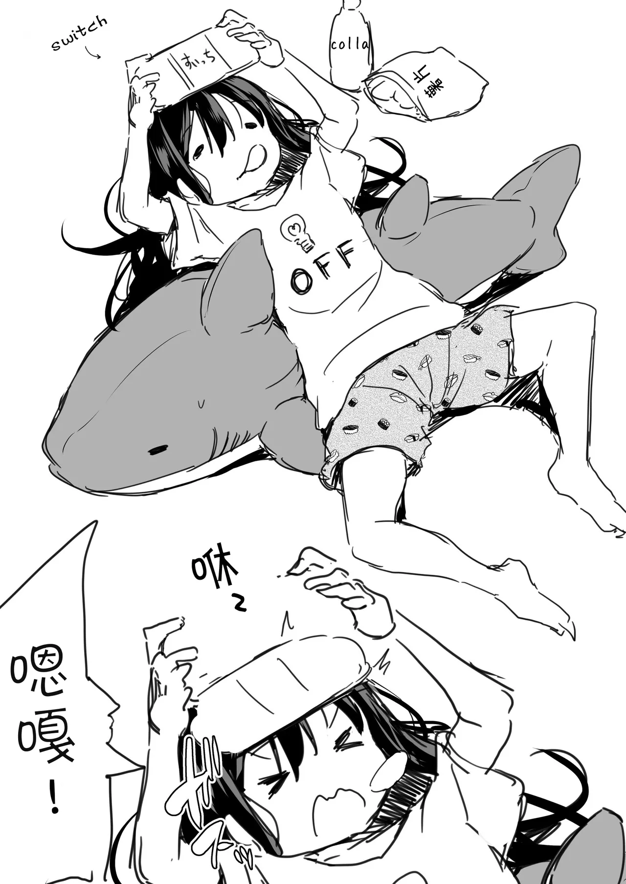 Nhentai Image