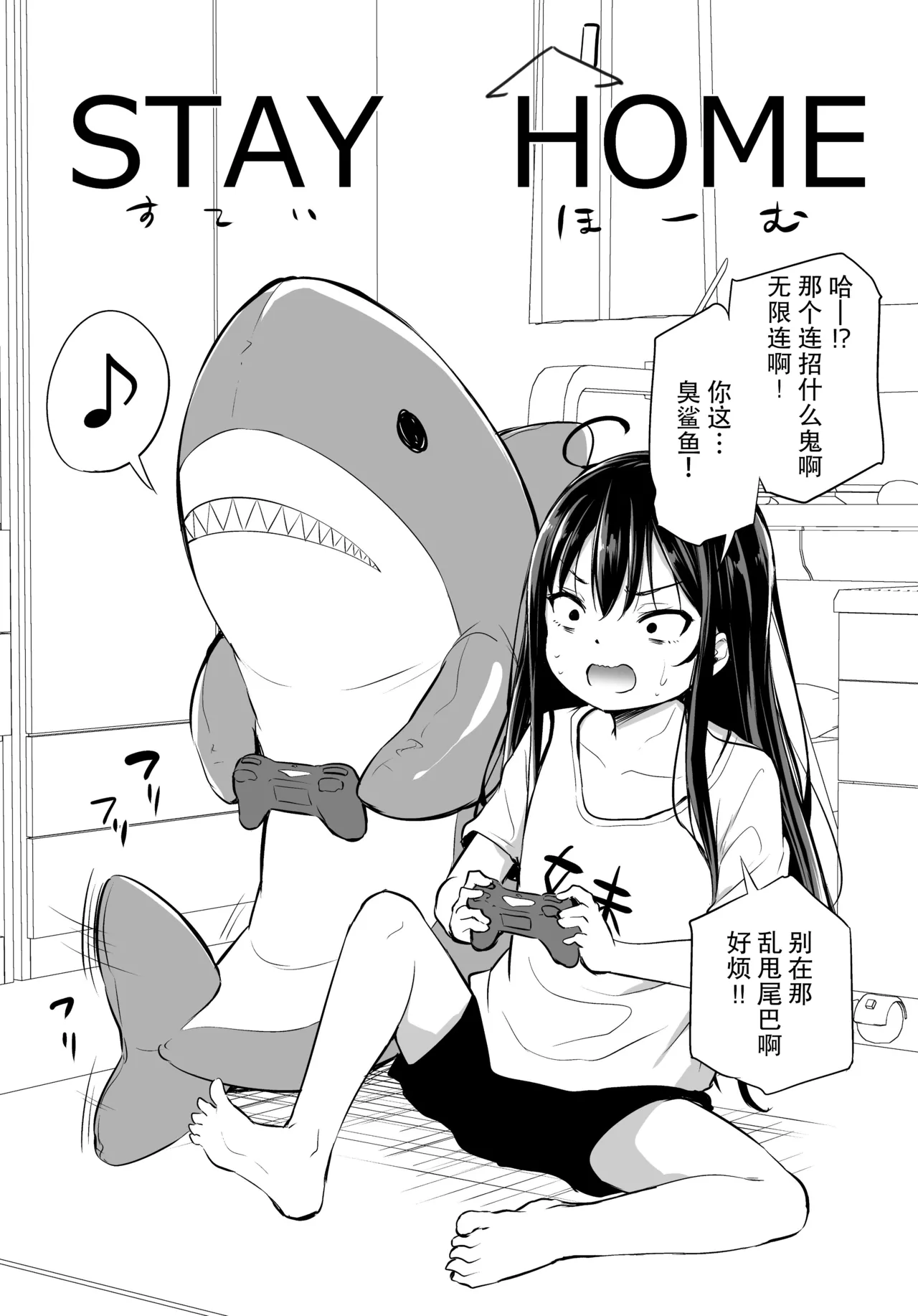 Nhentai Image