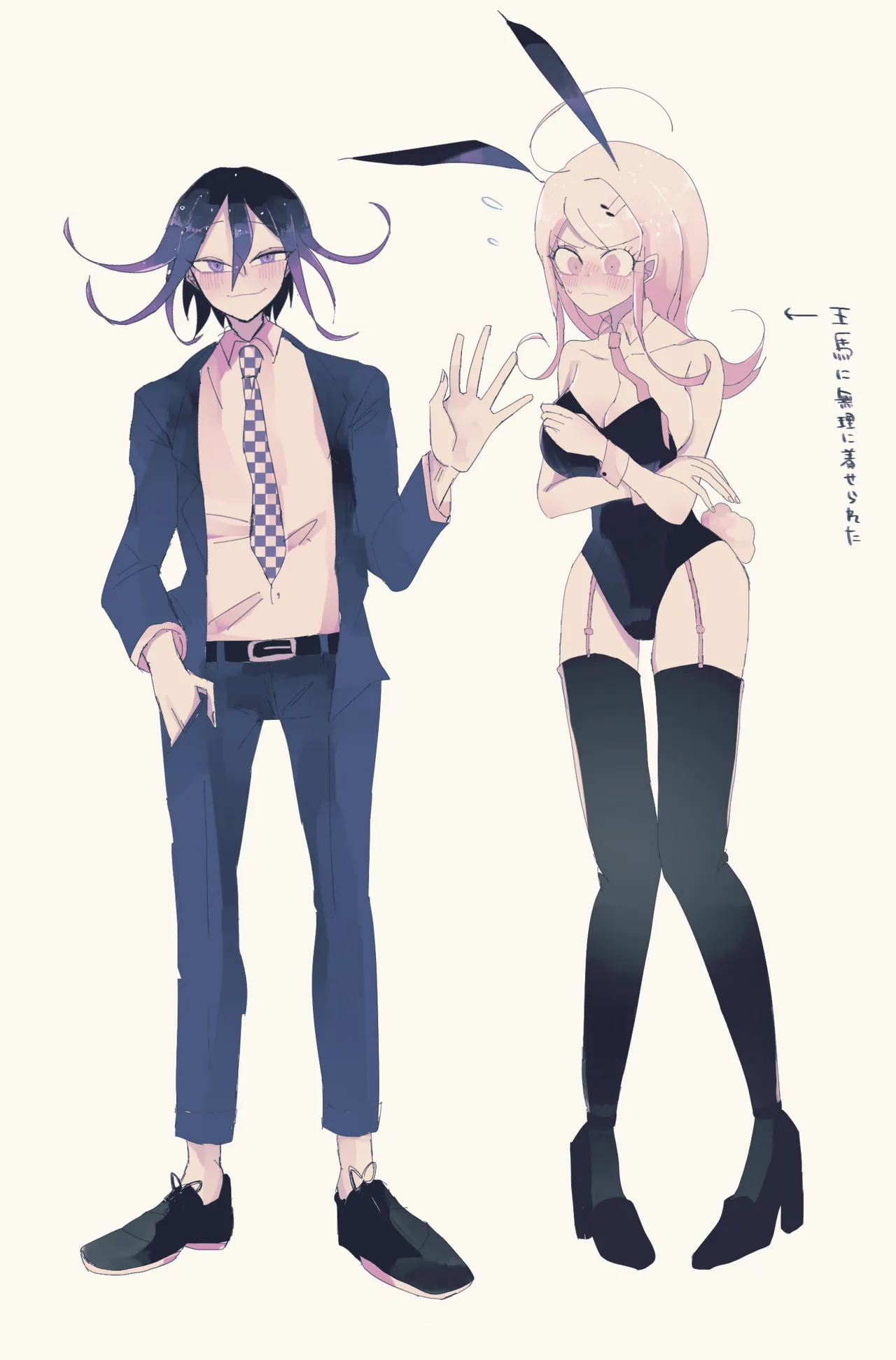 Nhentai Image