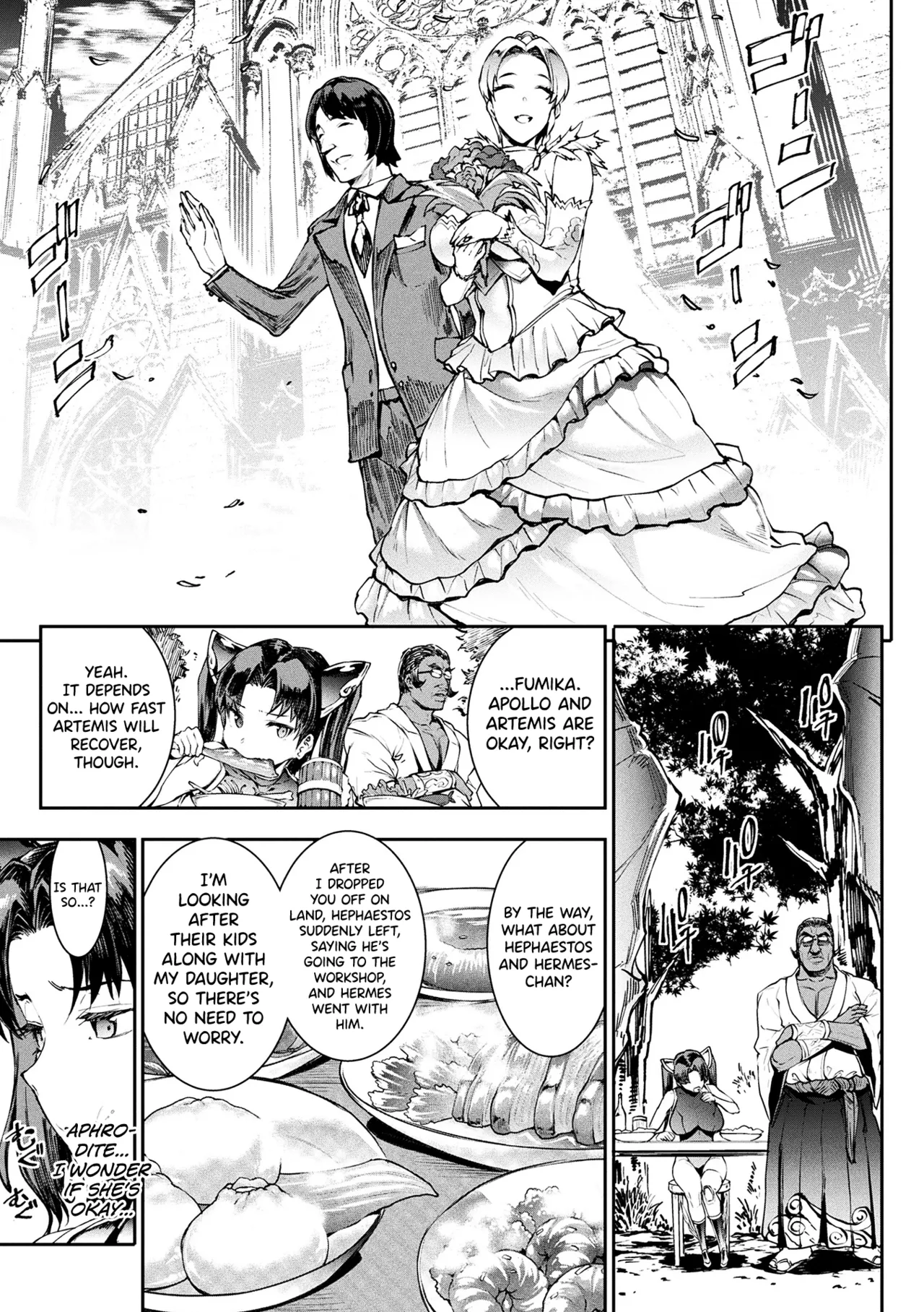 Nhentai Image
