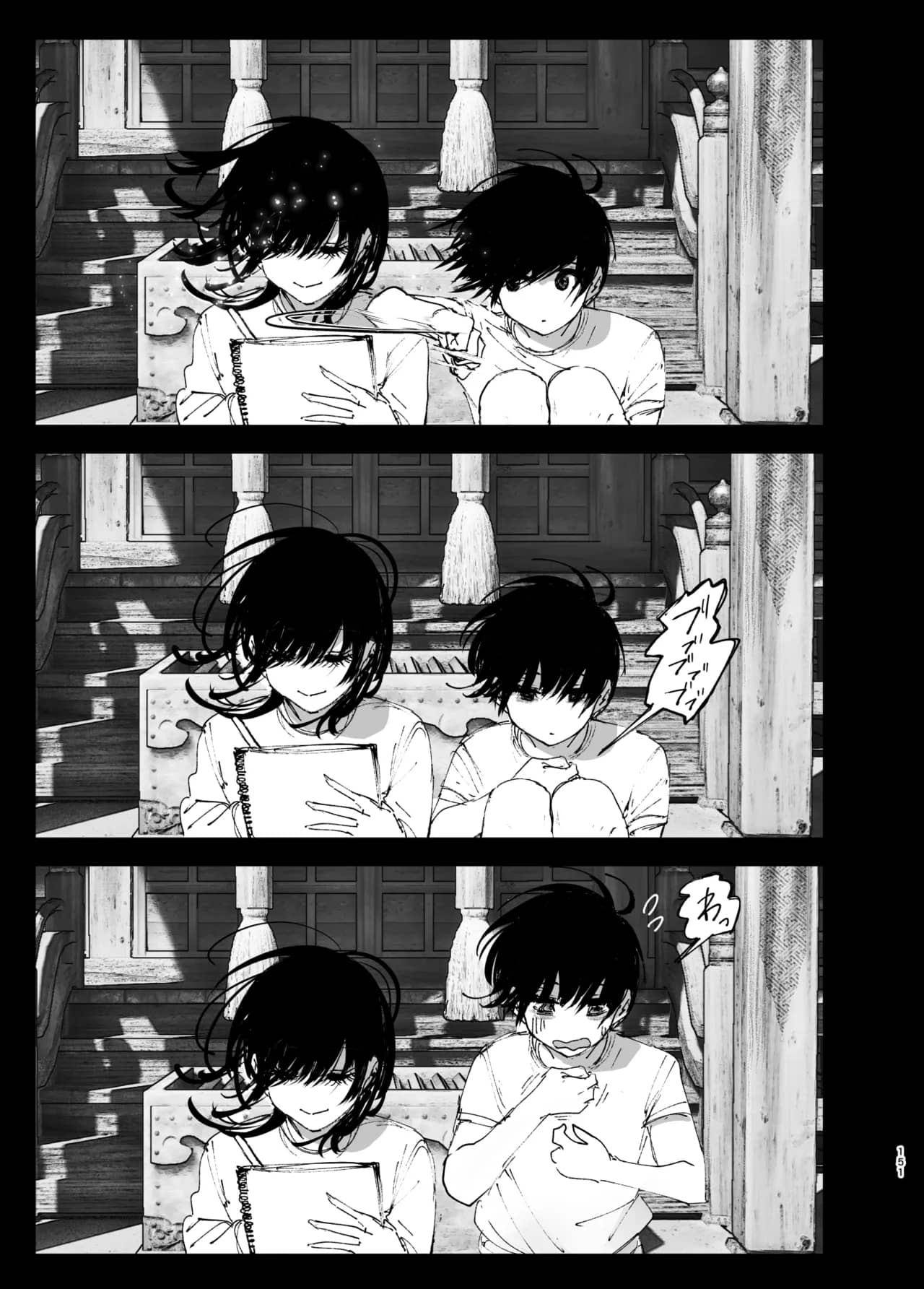 Nhentai Image